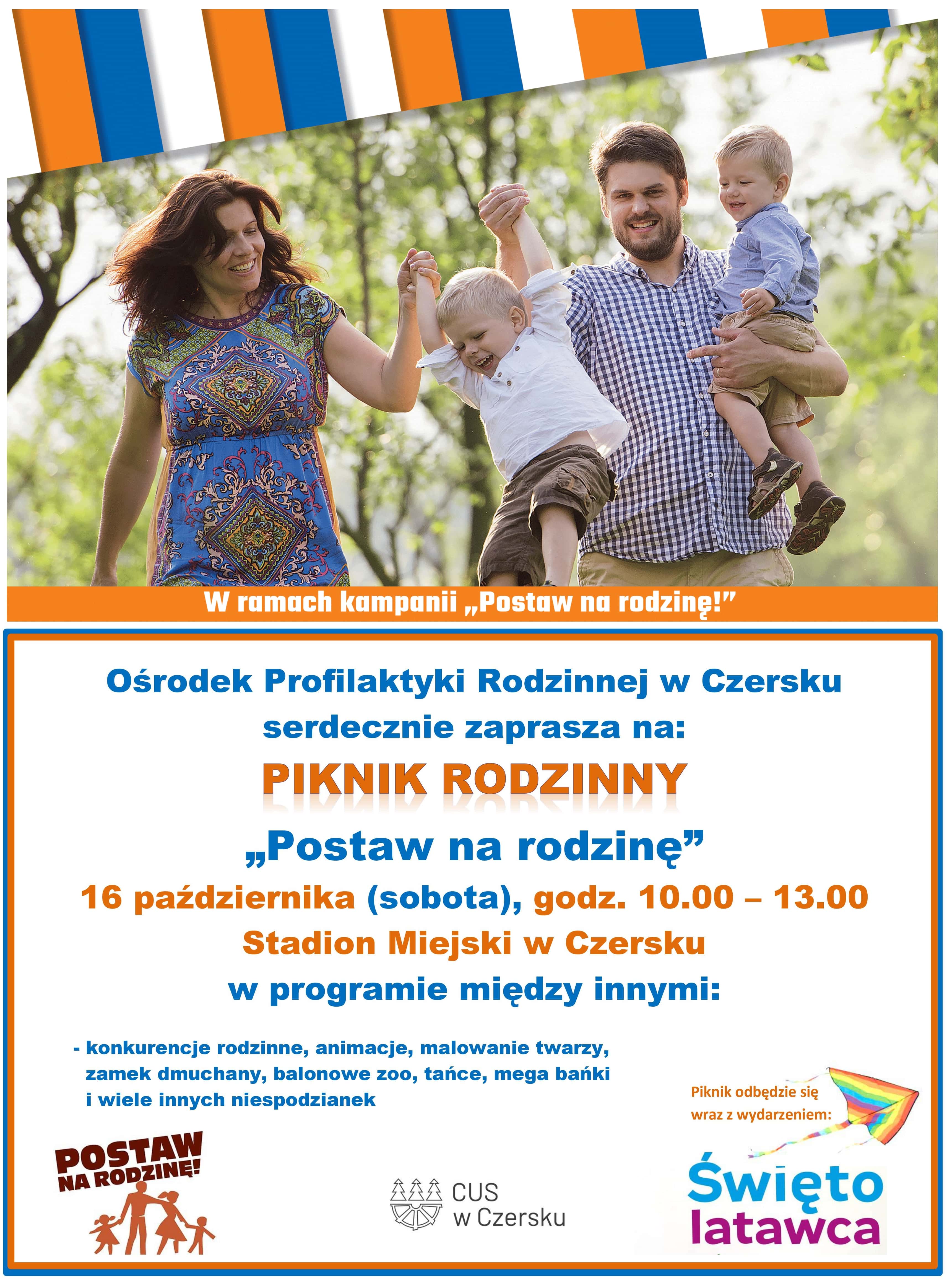 Piknik Rodzinny - ZAPRASZAMY